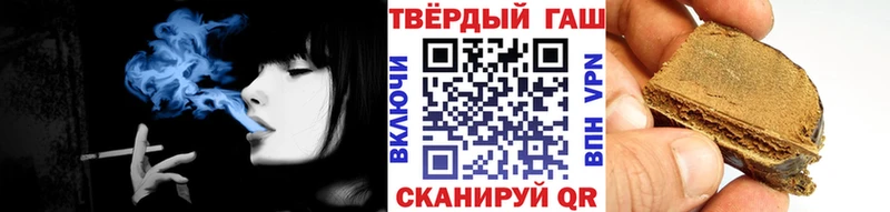 Хочу наркоту Советский Alpha-PVP  Конопля  Меф мяу мяу  ГАШ 