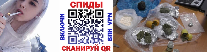 Бутират 1.4BDO  нарко площадка как зайти  Советский 