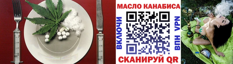 Canna-Cookies конопля  где продают   Советский 