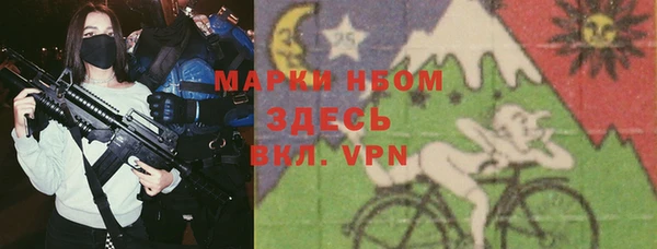 метадон Алексеевка