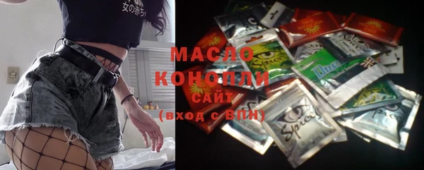 метадон Алексеевка