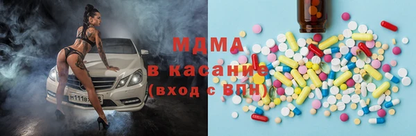 ГАЛЛЮЦИНОГЕННЫЕ ГРИБЫ Алзамай