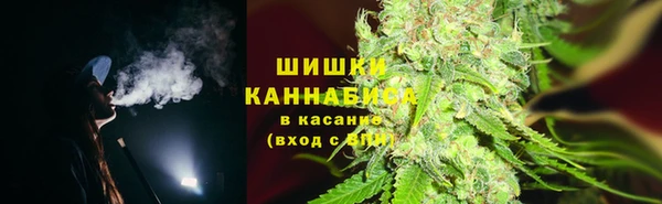 мефедрон Алексин