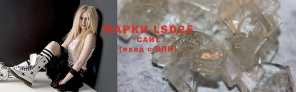 метадон Алексеевка