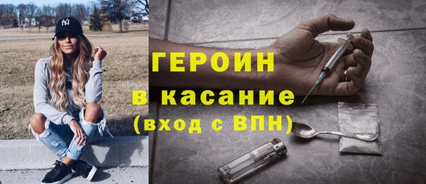 метадон Алексеевка