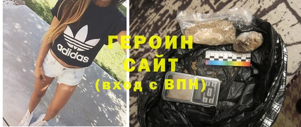 ГАЛЛЮЦИНОГЕННЫЕ ГРИБЫ Алзамай