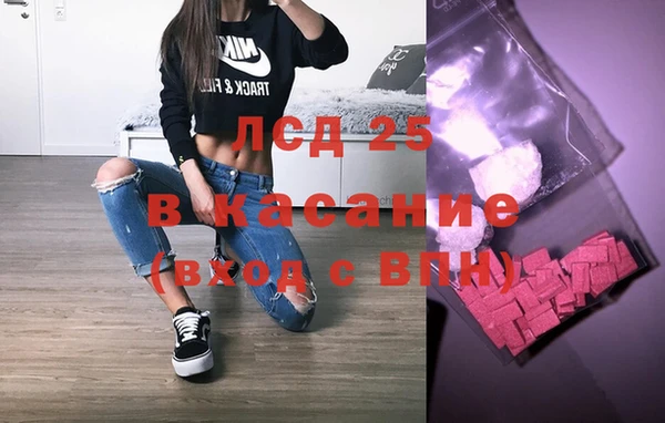 метадон Алексеевка