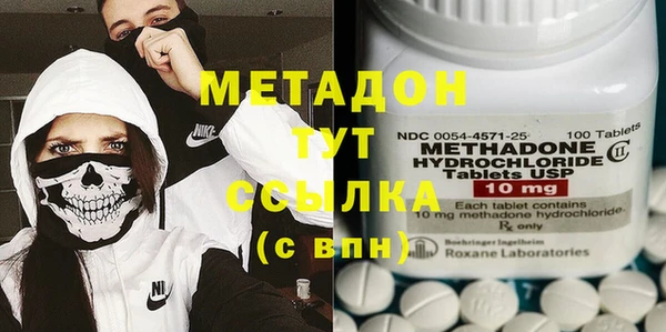 героин Ижевск