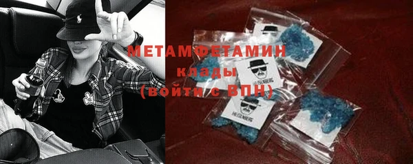 COCAINE Киренск