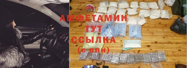 метадон Алексеевка