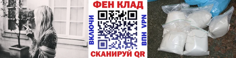 цена   Советский  Метамфетамин Декстрометамфетамин 99.9% 
