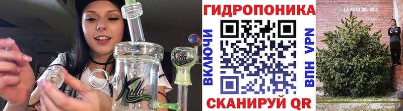 Марихуана VHQ  Советский 